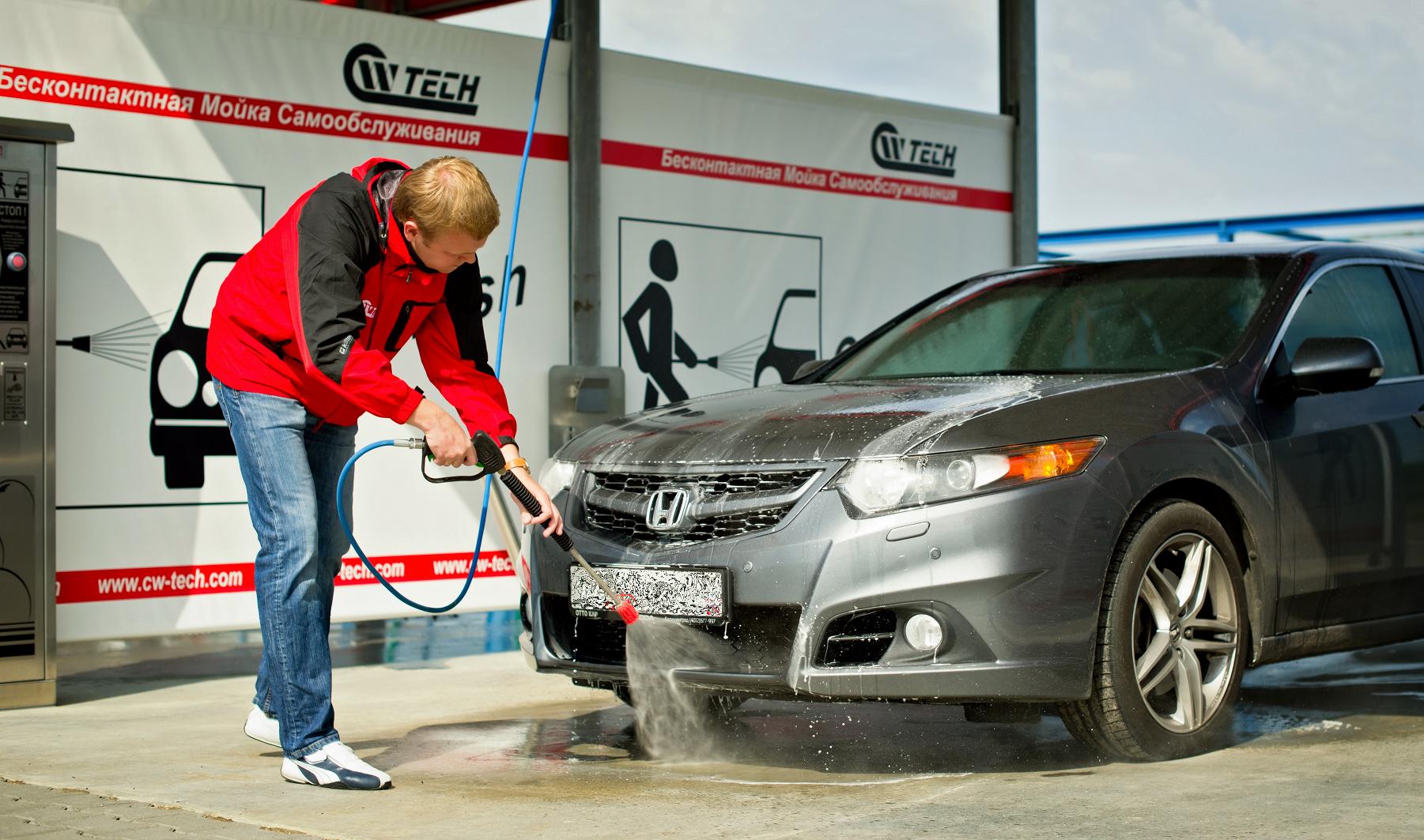 CW Tech - МБК. Бесконтактные автомойки самообслуживания - CW Tech. Self  Service Car Wash - оборудование, аксессуары, химия, сервис в Москве.